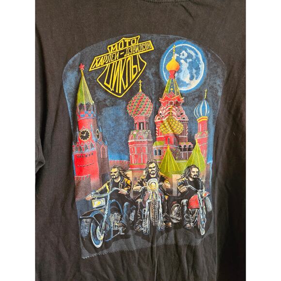 Vintage Harley-Davidson Moscow, Russia T-Shirt - Picture 2 of 6